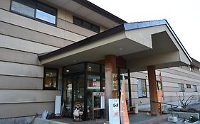 ホテル ばんけい温泉 湯人家  2*